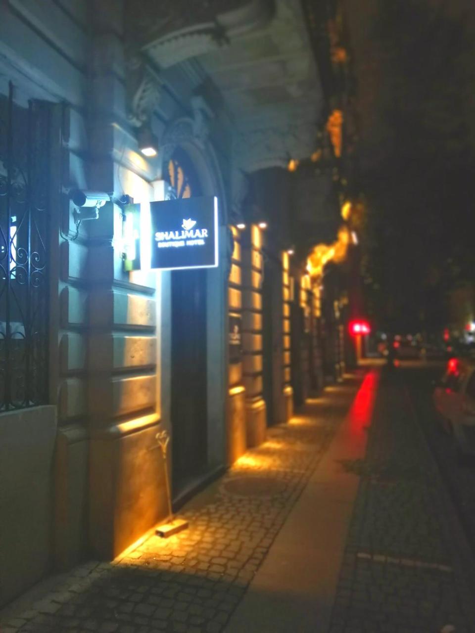 באקו Shalimar Boutique Hotel מראה חיצוני תמונה